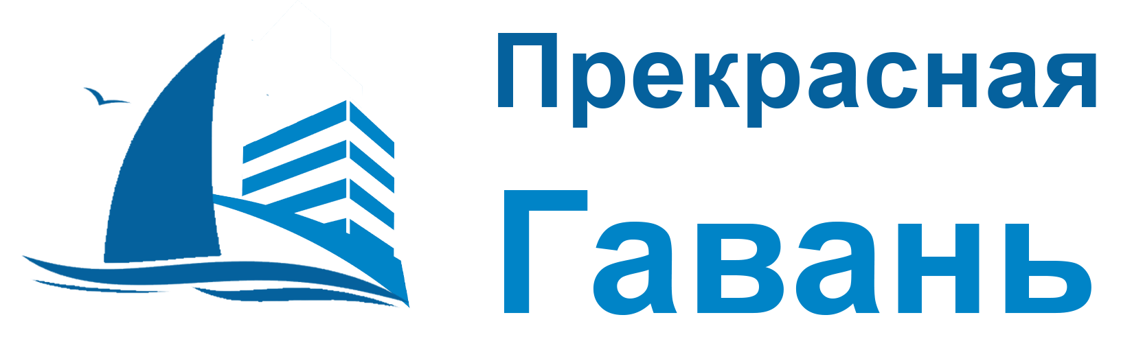 Услуги бухгалтерского учета и отчетности Услуги бухгалтерского учета и отчетности